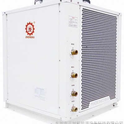 批發供應 微型電熱水器 空氣能家用電熱水器 供應電鍍專用烘干機