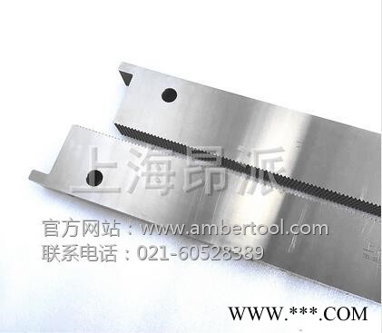 昂派廠家銷售花鍵冷擠壓模,搓齒板廠家報價