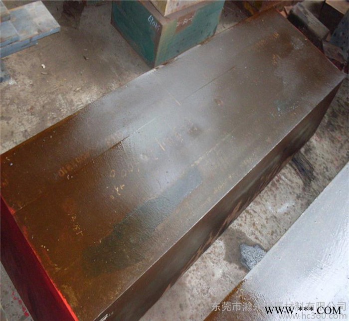 專業(yè) 6Cr4W3Mo2VNb冷作模具鋼 用于制造冷擠壓模具