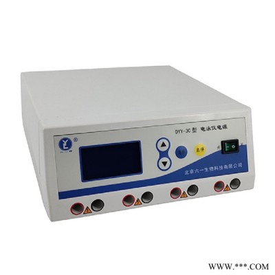 DYY-6C雙穩定時微電腦電泳儀電源普通蛋白核酸電泳600V