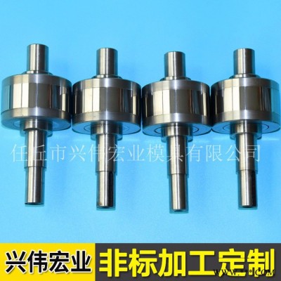 興偉宏業 硬質合金模具 拉絲模具 冷墩模具 擠壓模具 制釘模具