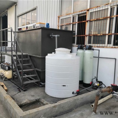 合肥廢水處理廠家|電泳漆生產線廢水處理設備