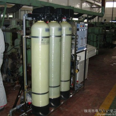粵茂水業(yè)YM-RO 三鄉(xiāng)電鍍純水設(shè)備 三鄉(xiāng)電鍍廠純水設(shè)備