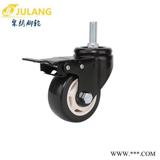 聚朗JL-0205A-05A 5寸中型A款電泳黑色通花機(jī)柜輪子 萬向帶剎車推車輪子