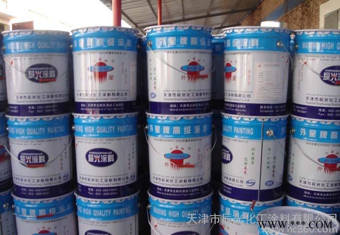 【外星牌】工業(yè)地坪漆兼施工 陽極電泳漆 抗電弧涂料