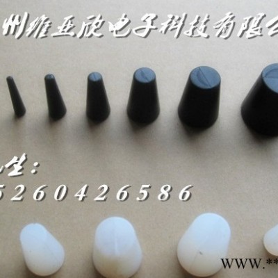 電鍍電泳噴涂堵孔硅膠塞子