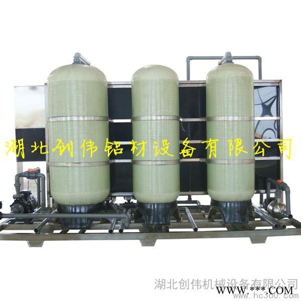 供應(yīng)湖北創(chuàng)偉CW-033電泳漆回收設(shè)備
