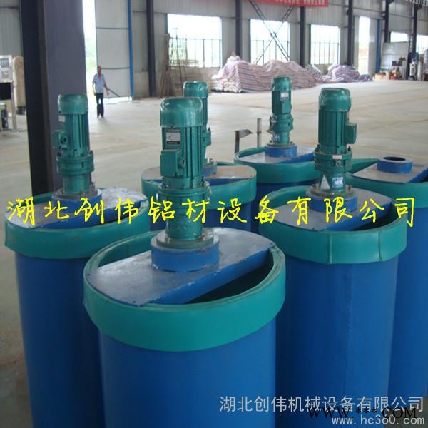 供應(yīng)湖北創(chuàng)偉CW-005電泳漆攪拌桶