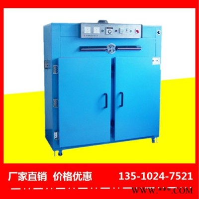 江西電泳油漆烤箱免費出圖-裕林工業(yè)烤箱