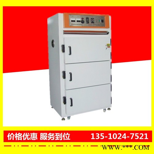 青海電泳油漆烤箱價格公道-裕林工業(yè)烤箱