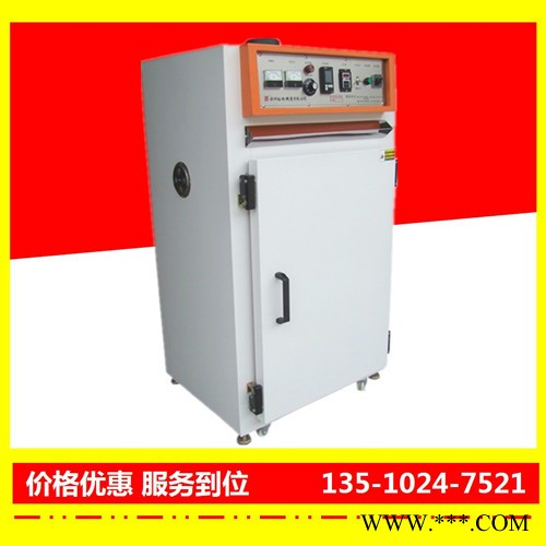 連云港電泳油漆烤箱廠價特賣-裕林工業(yè)烤箱