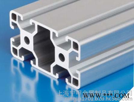 4080工業歐標鋁型材 4080重型磨砂噴砂鋁型材 電泳氧化鋁型材 4040工業鋁型材
