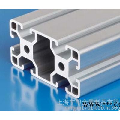 4080工業歐標鋁型材 4080重型磨砂噴砂鋁型材 電泳氧化鋁型材 4040工業鋁型材