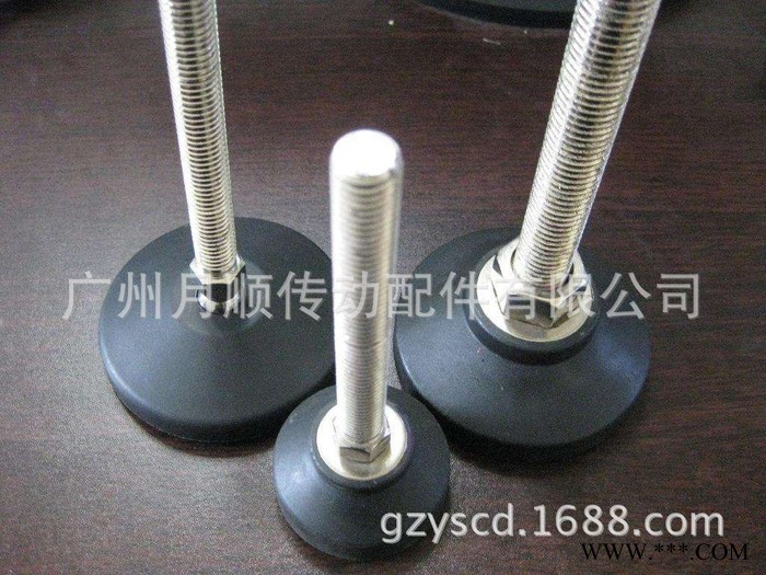 現貨帶孔萬向蹄腳 電泳帶膠腳杯