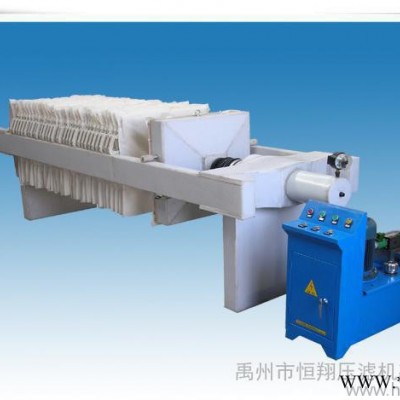 環(huán)保污水壓濾機(jī) 電鍍污水壓濾機(jī) 高嶺土壓濾機(jī) 污泥壓濾機(jī)