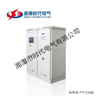 【湘潭時代電氣】KDYF系列 微機控制電泳涂漆整流裝置   整流裝置 整流器 整流裝置廠家 整流器廠家整流器價格