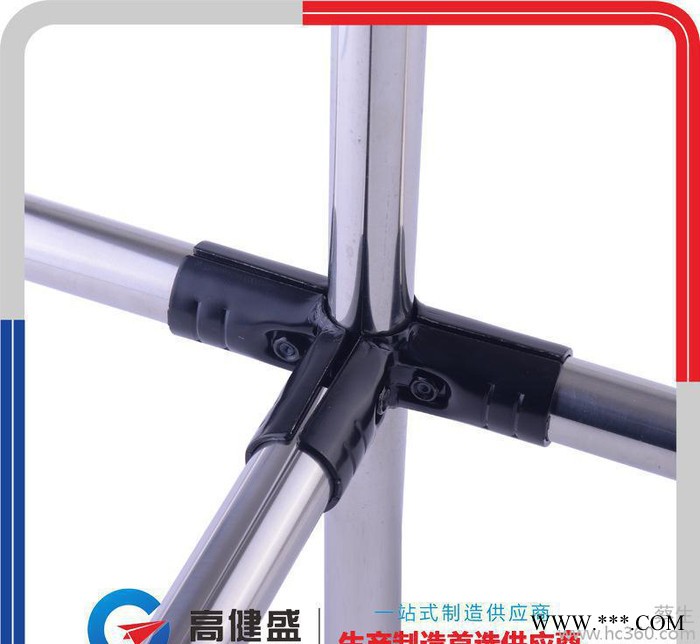批量定制 精益管復(fù)合管金屬塑料接頭 電泳接頭HJ-1P