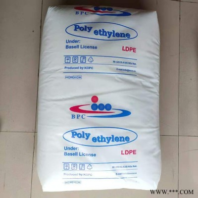LDPE 伊朗石化 LD2420H 電鍍;光面;噴油;低速凝固晶點 食品包裝;泡沫LDPE低密度聚乙烯