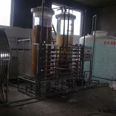 珠海超純水設(shè)備價(jià)格——工業(yè)電鍍清洗用反滲透超純水設(shè)備 工業(yè)超純水設(shè)備價(jià)格