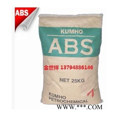 易價格 免電鍍ABS塑料 HU-670 韓國錦湖