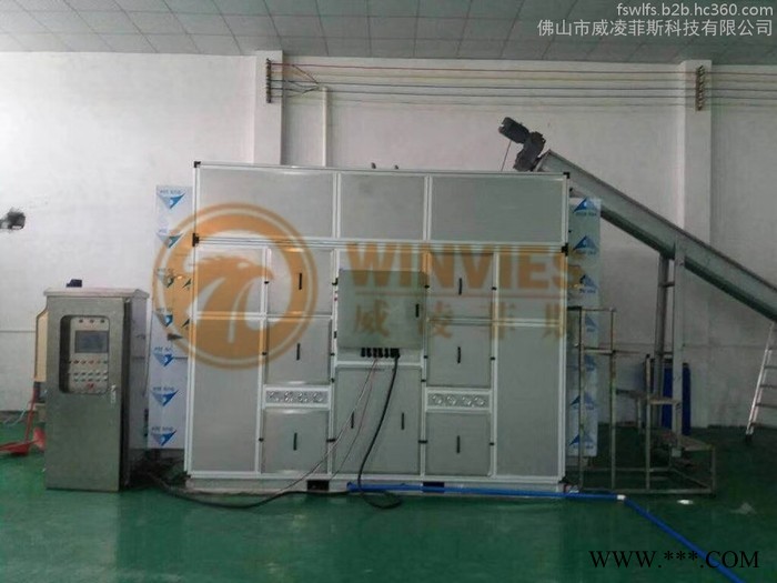 生活污泥除濕低溫干化機 威凌菲斯 固廢污泥除濕干化機設備價格 危廢污泥烘干設備 危廢污泥低溫干化設備 電鍍污泥熱泵烘干機