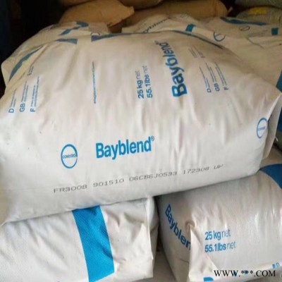 科思創(chuàng)PC/ABS原材料 Bayblend T45 PG 可電鍍級PC/ABS料