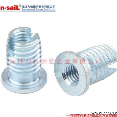 碳鋼+電鍍環保黃鋅 302帶法蘭面型自攻螺套 螺紋襯套 直銷