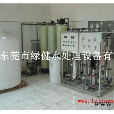 工業純水機 反滲透 1噸工業純水設備 電鍍清洗用反滲透純水機