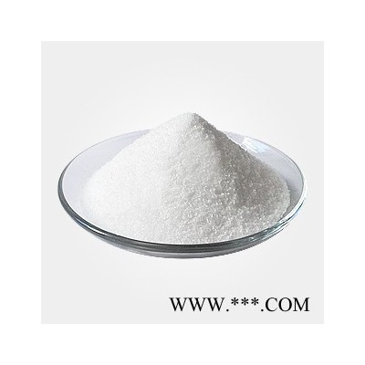 南箭  草酸鐵鈉---金屬電鍍處理劑  【CAS： 5936-14-1】（量多**現(xiàn)貨） 草酸鐵鈉的產(chǎn)品報價