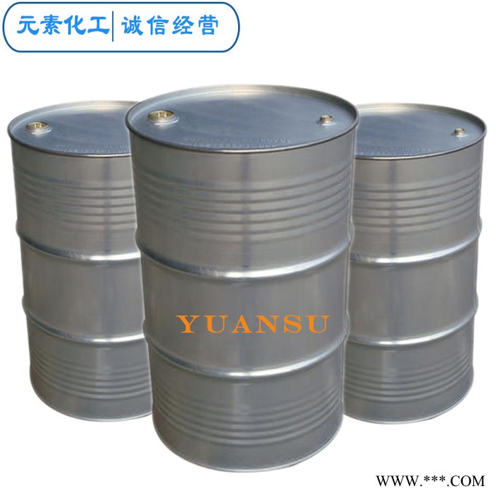 山東廠家直供鄰氯** 國產(chǎn)工業(yè)級 電鍍用 質(zhì)量保證 現(xiàn)貨供應鄰氯**