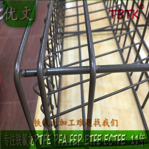 優(yōu)文鐵氟龍噴涂加工廠提供電鍍廠不銹鋼清洗藍(lán)鐵氟龍加工 絕緣套管