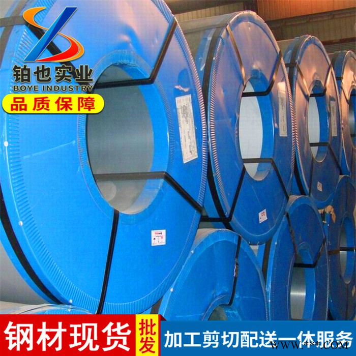唐鋼熱鍍鋅卷DX51D+Z 無(wú)花鍍鋅板卷DX51D+Z 電鍍鍍鋅卷DX51D+Z