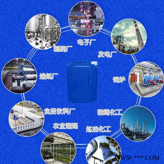 四川達(dá)州重金屬捕捉劑廠家 重金屬螯合劑 重金屬捕集劑 有機(jī)硫 重捕劑價格 電鍍廢水處理 采礦業(yè)廢水處理藥劑 霖泉水處理