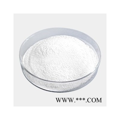 南箭  氧化鋁（三氧化二鋁）---陶瓷、玻璃 CAS 1344-28-1 （量多**現貨） 氧化鋁的產品報價