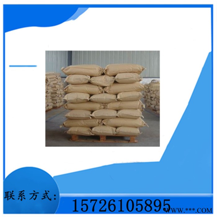 供應 氫氧化鋁 25KG起訂 量大優(yōu)惠 用途廣泛氫氧化鋁