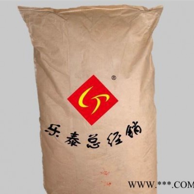 現貨高溫氧化鋁 可拆分 歡迎來電咨詢