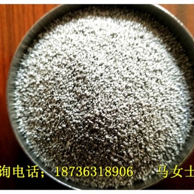 鋁粉