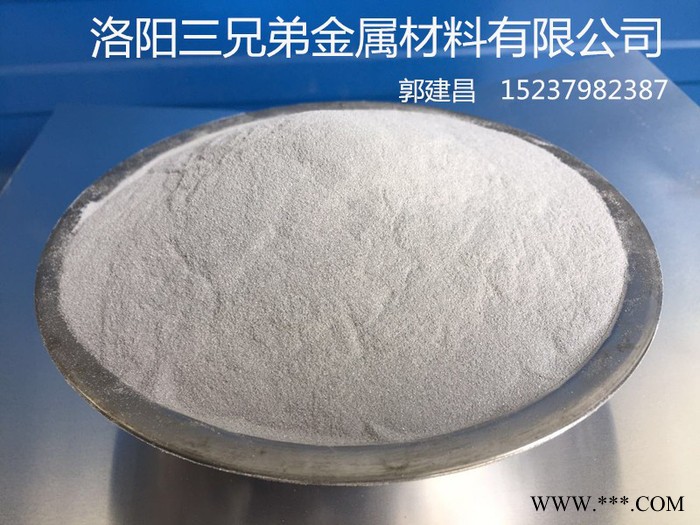 鈦鐵專(zhuān)用鋁粉廠家三兄弟供應(yīng)