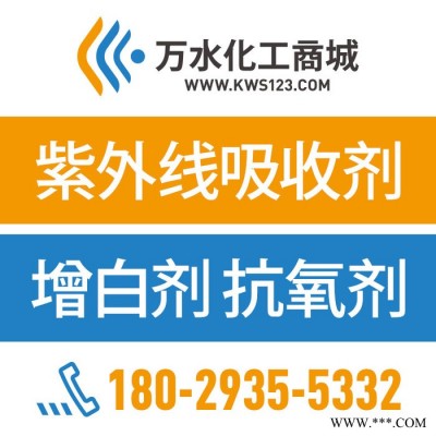 【萬水化工商城】德國進(jìn)口銀粉8505 鋁粉鋁銀粉 包覆型非浮型銀粉 粉末涂料油墨塑膠銀粉