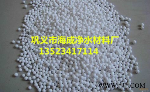 海成（hc2-4 4-8） 活性氧化鋁球 活性氧化鋁球生產廠家