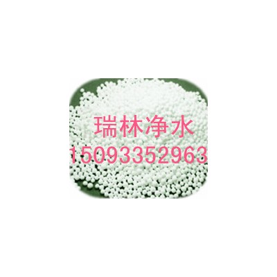肇東瑞林牌 【活性氧化鋁濾料】新報價+黑海【活性氧化鋁濾料】規格參數