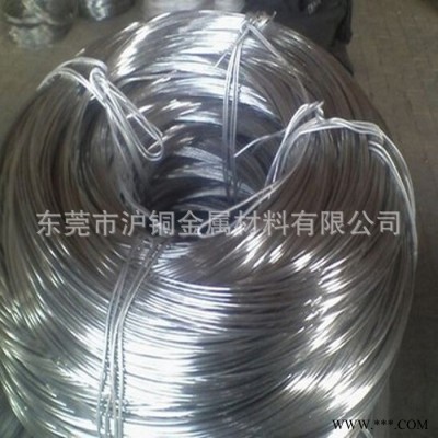 國標5052鋁線 訂制5052異形鋁線，5052扁鋁線，橢圓鋁線