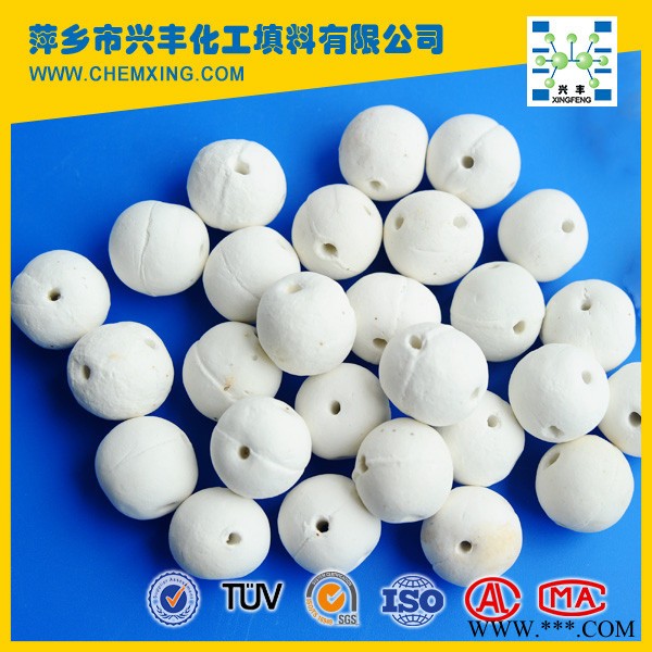 興豐化工 開孔惰性瓷球氧化鋁開孔瓷球催化劑載體，天然氣空分專用催化劑載體惰性氧化鋁瓷球，開孔菠蘿瓷球 中高鋁瓷球載體