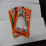 復合包裝制品【鋁箔袋】真空鋁箔袋. 塑料食品袋。蒸煮袋。農(nóng)業(yè)袋。等
