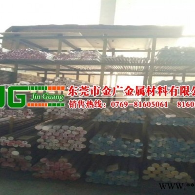 中強度5056鋁合金圓棒 陽極氧化鋁棒5056抗拉強度