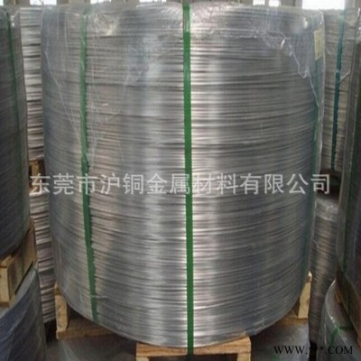 美鋁7075鋁線，美國7075鋁線 7075鉚釘鋁線 品質保證