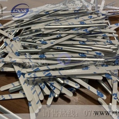 現貨kn95口罩鼻梁條 口罩鼻梁鋁條批發 1060鋁線條