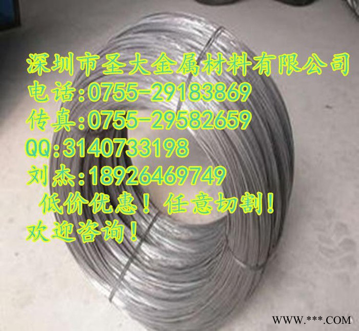 圣大軸裝鋁線0.6mm 專業生產訂做純鋁細線 1100 電子鋁絲