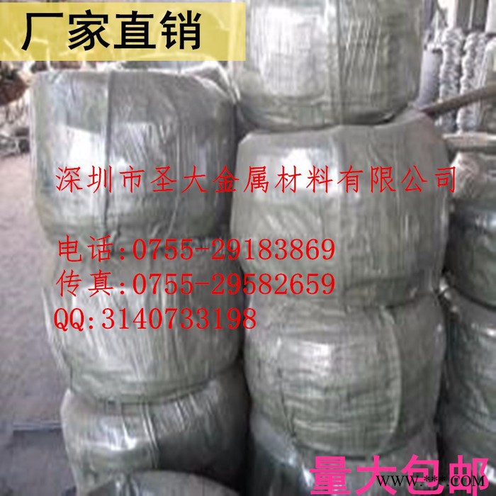 1100純鋁絲廠    diy 手工編制鋁線   導電鋁線