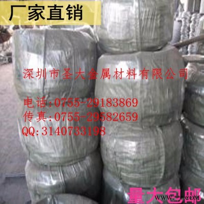 1100純鋁絲廠    diy 手工編制鋁線   導電鋁線